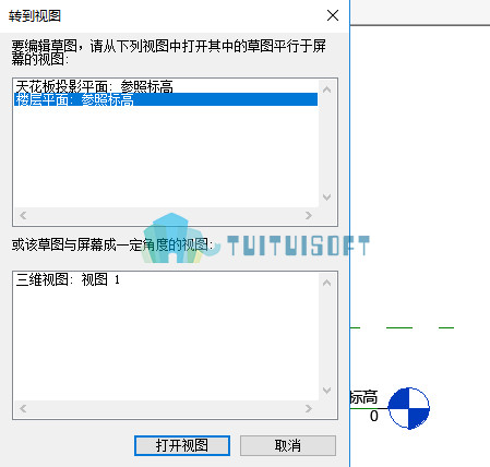 腿腿教学网-revit管道族的创建