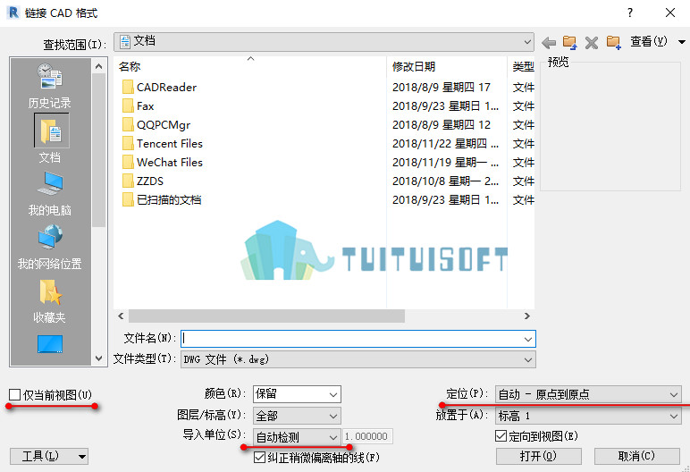 腿腿教学网-关于revit链接模型的问题