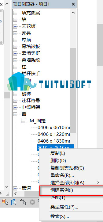 2018-11-23_182144.jpg 腿腿教学网-revit族怎么用让我告诉你