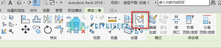腿腿教学网-如何将revit模型合并