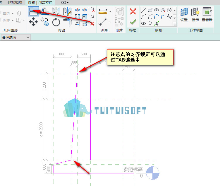 2018-11-24_153004.jpg 腿腿教学网-revit中创建混凝土挡土墙