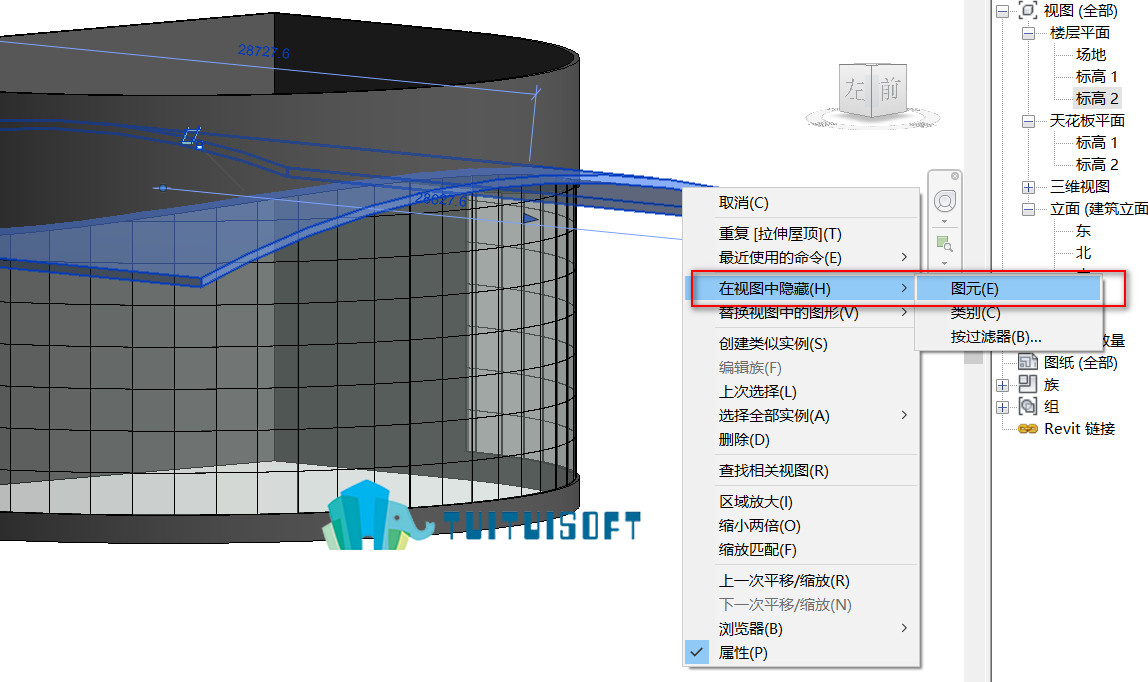 2018-11-24_203736.jpg 腿腿教学网-Revit幕墙绘制的小技巧