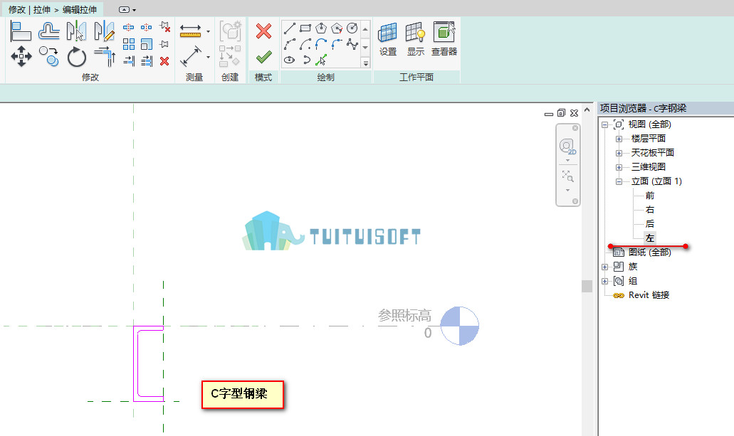 2018-11-25_093718.jpg 腿腿教学网-revit中钢梁节点创建(一)