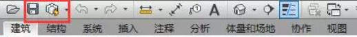 2018-11-25_134420.jpg 腿腿教学网-revit如何分离中心模型