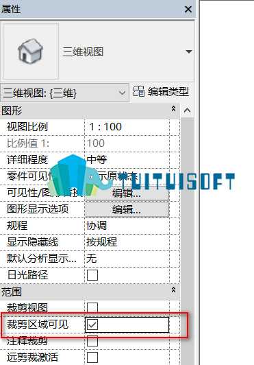 2018-11-25_135405.jpg 腿腿教学网-revit透视图如何运用