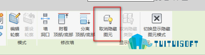 腿腿教学网-revit梁不显示的几种解决办法