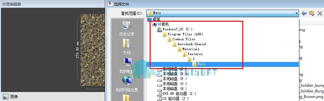 2018-11-28_172027.jpg 腿腿教学网-revit材质库路径怎么找
