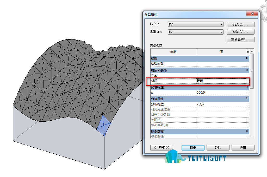 2018-11-28_173731.jpg 腿腿教学网-Revit中利用内建体量创建幕墙以及幕墙嵌板的创建填充(二)