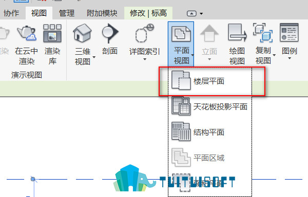 腿腿教学网-revit楼层平面中没有出现绘制的标高怎么办