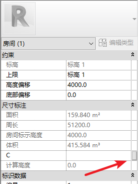 11.png 腿腿教学网-Revit全局参数是个什么鬼