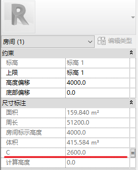 13.png 腿腿教学网-Revit全局参数是个什么鬼