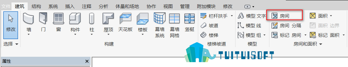 2018-11-30_193201.jpg 腿腿教学网-revit如何给房间添加标注