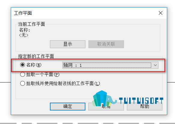 腿腿教学网-revit中结构桁架族的创建