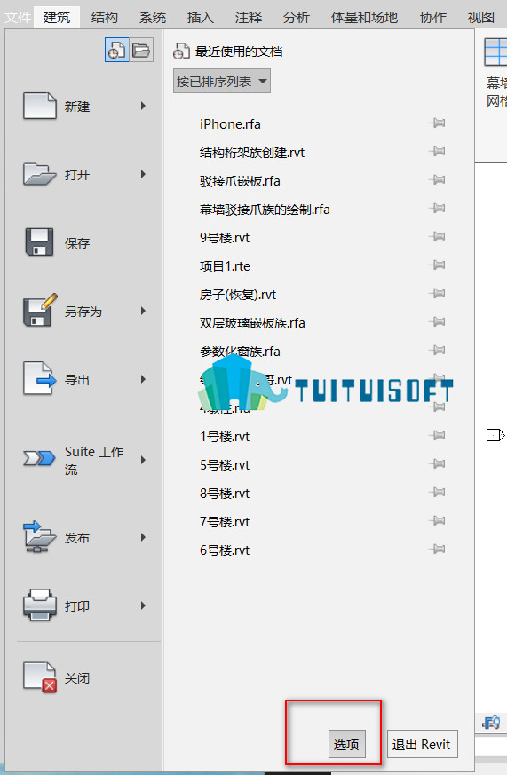 2018-12-01_160814.jpg 腿腿教学网-revit背景颜色的修改方式