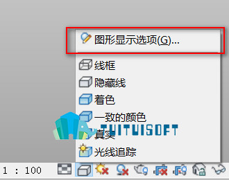 2018-12-01_161724.jpg 腿腿教学网-revit背景颜色的修改方式