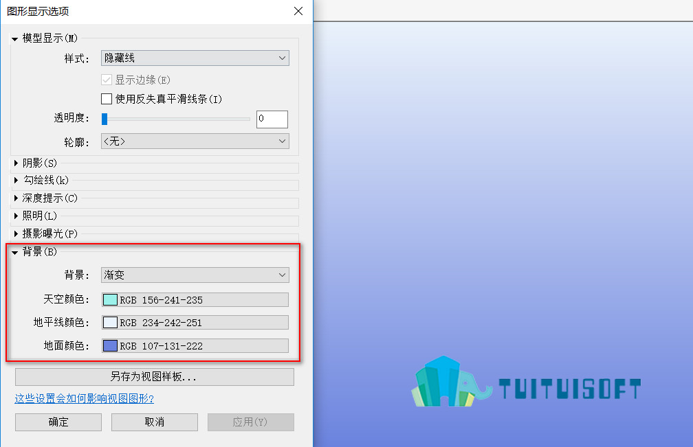 2018-12-01_161911.jpg 腿腿教学网-revit背景颜色的修改方式