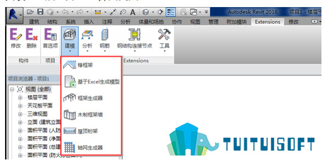 腿腿教学网-revit2016速博插件介绍以及下载