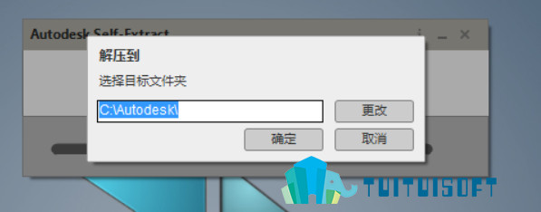 腿腿教学网-revit2016速博插件介绍以及下载