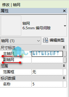 2018-12-01_090229.jpg 腿腿教学网-Revit中定义轴网标号的问题
