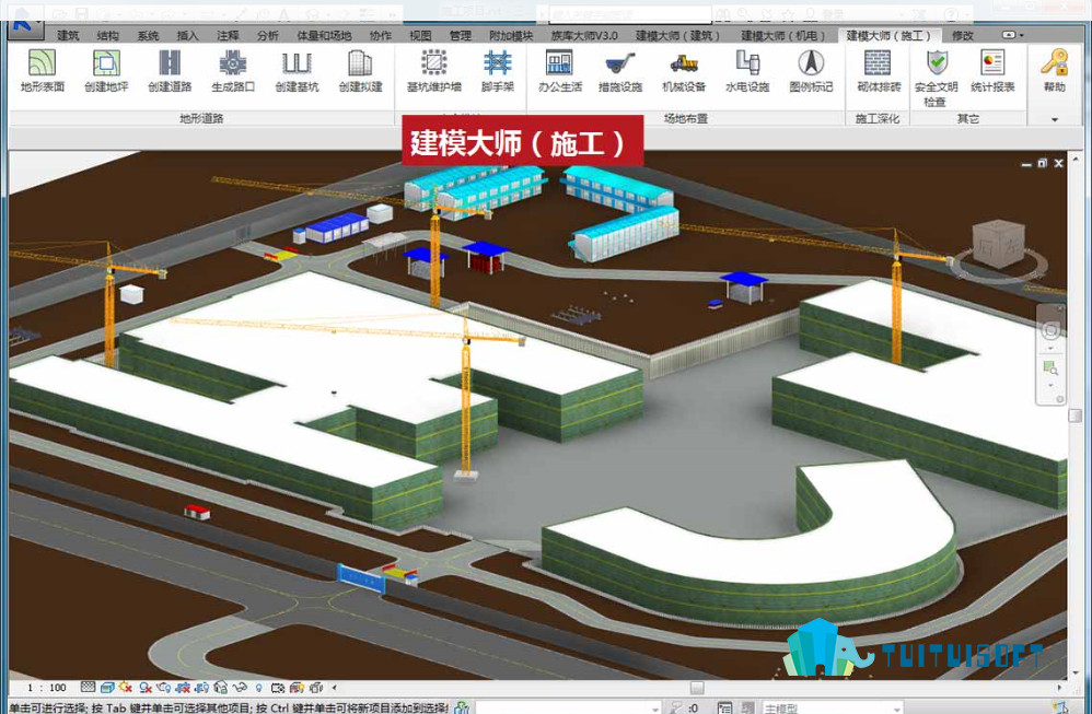 腿腿教学网-revit插件建模大师（施工）介绍及下载