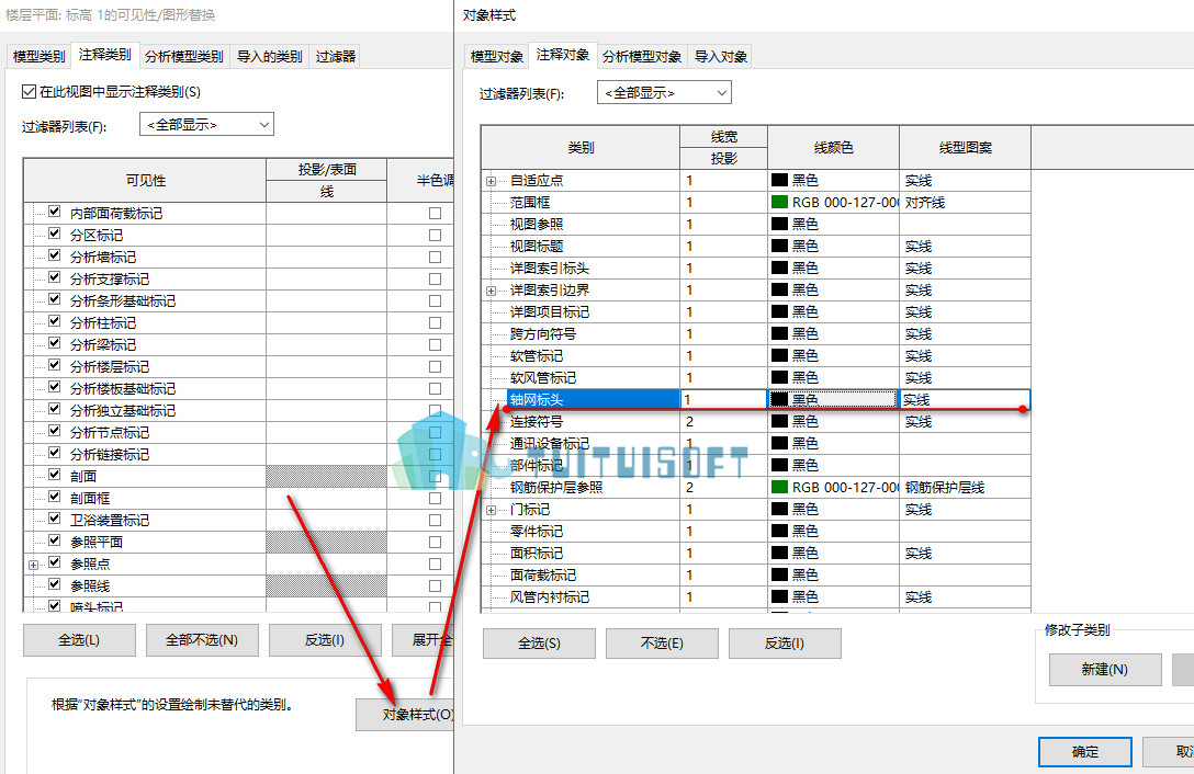 腿腿教学网- Revit如何修改轴网的颜色？