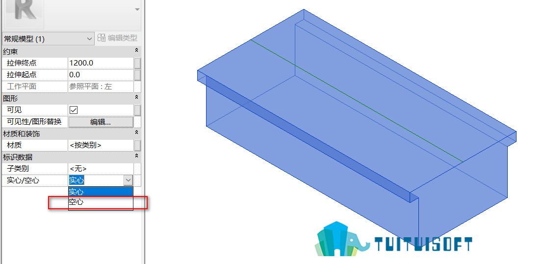 2018-12-03_200330.jpg 腿腿教学网-revit利用基于线的公制常规模型创建排水沟