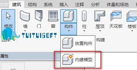 腿腿教学网-revit中巧用空心拉伸剪切墙体