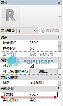 2018-12-05_140158.jpg 腿腿教学网- Revit中子类别的显示