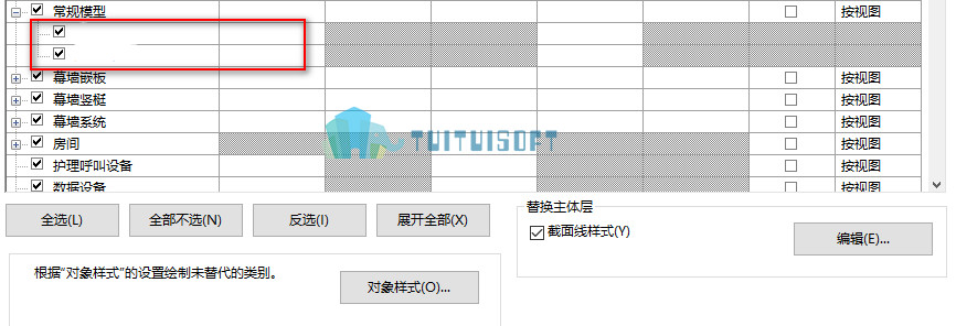 2018-12-05_150721.jpg 腿腿教学网- Revit中子类别的显示