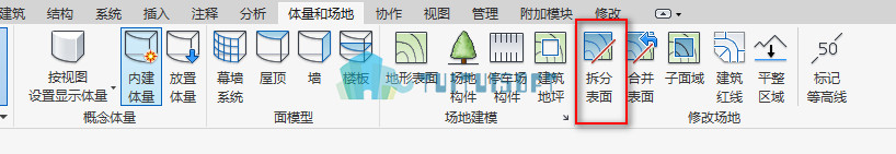 腿腿教学网-revit中使用场地绘制基坑