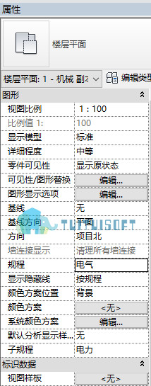 2018-12-07_084840.jpg 腿腿教学网-revit中如何创建电力和照明线路