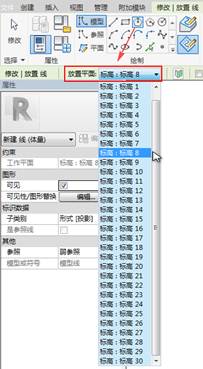 clip_image018.jpg 腿腿教学网-BIM等级考试二级考试-建筑专业-Revit体量练习