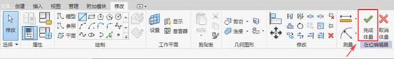clip_image042.jpg 腿腿教学网-BIM等级考试二级考试-建筑专业-Revit体量练习
