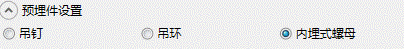 clip_image004.gif 腿腿教学网-BeePC教程:第七章、柱布置与出图-第二节、柱布置