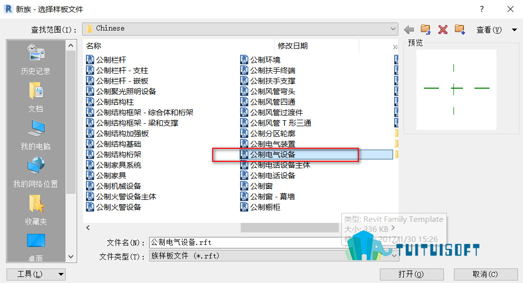 腿腿教学网-revit中公制电气设备族样板介绍