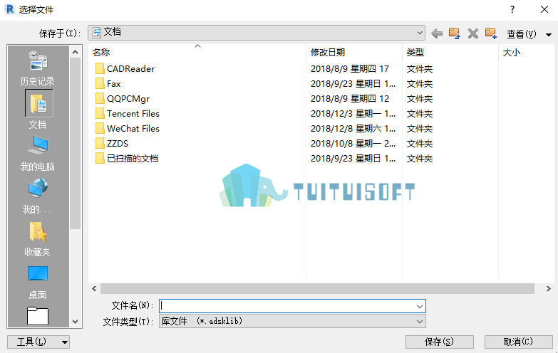 2018-12-08_211746.jpg 腿腿教学网-revit中如何新建自己的材质