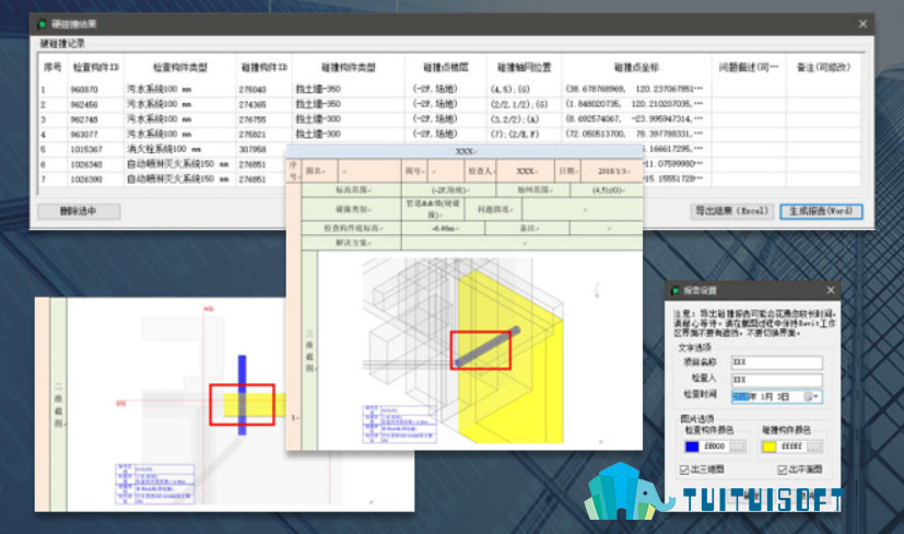 2018-12-09_185453.jpg 腿腿教学网-revit橄榄山机电插件