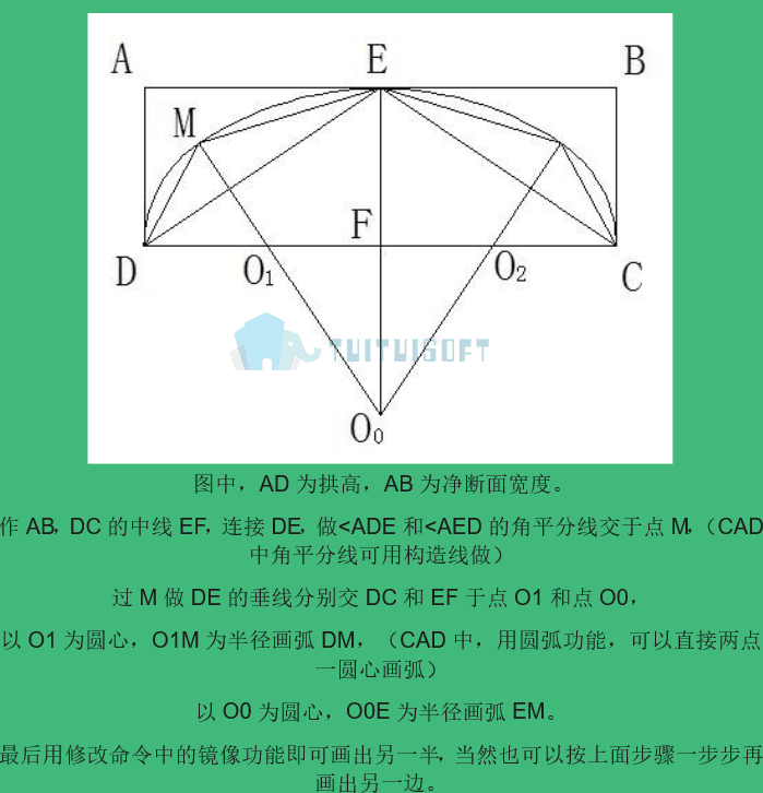 QQ图片20181211152420.png
