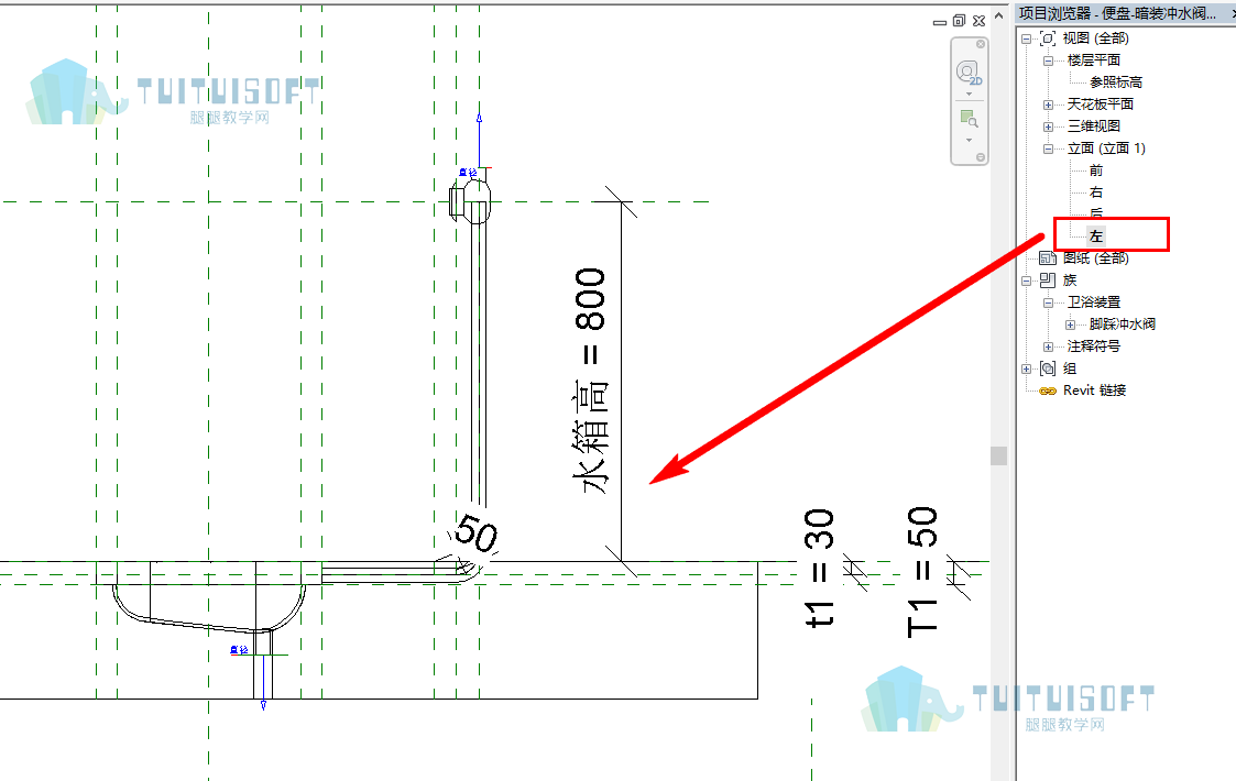 04.png 腿腿教学网-revit创建族(旋转工具)的线型区分