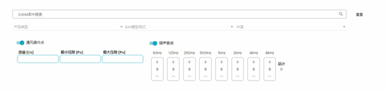 图片.png 腿腿教学网-机电工程应用BIM实现技术升级