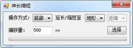 腿腿教学网- 	酸葡萄市政BIM助手功能介绍五（Revit插件）-BIM软件