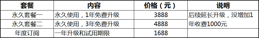 12345678965.jpg