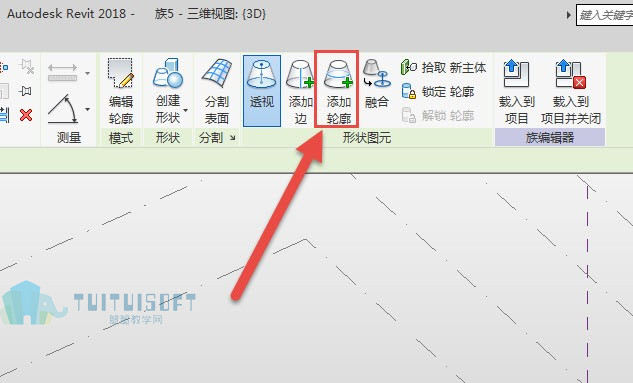 腿腿教学网-Revit体量中添加轮廓应用介绍
