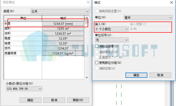15.jpg 腿腿教学网-Revit楼梯案例分析下-楼梯绘制方法解析
