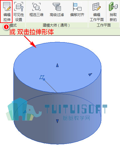 01.jpg 腿腿教学网-Revit中如何参变圆的半径?