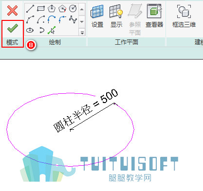 04.jpg 腿腿教学网-Revit中如何参变圆的半径?