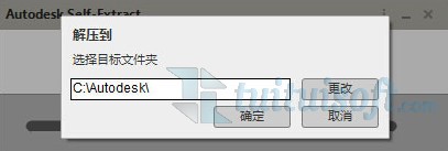 1.jpg 腿腿教学网-BIM机电学习指南—revit软件下载地址及软件安装教程