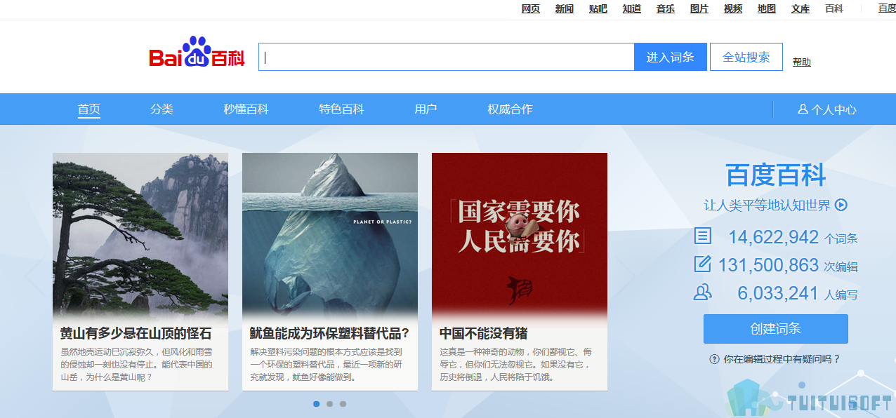2019-02-26_172608.jpg 腿腿教学网-建筑bim培训课程表一般包括哪些内容