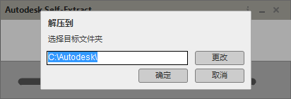 腿腿教学网-bim软件下载官网在哪里？欧特克官网教育版revit下载及教育版账号申请讲解