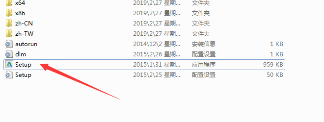 腿腿教学网-bim软件下载官网在哪里？欧特克官网教育版revit下载及教育版账号申请讲解
